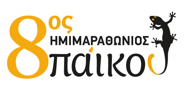 article-image
