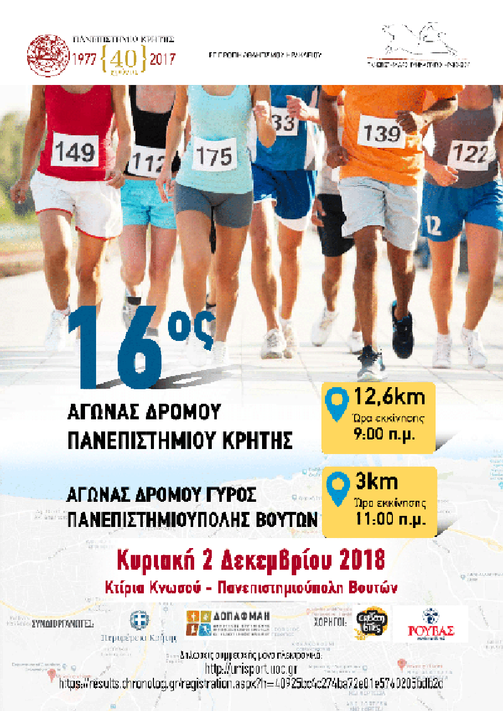 article-image
