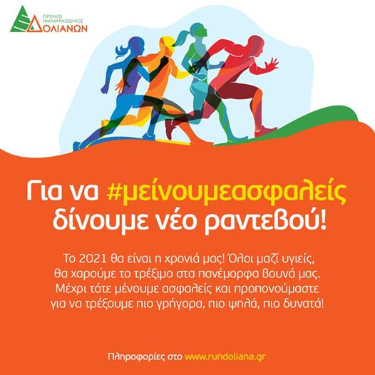 article-image