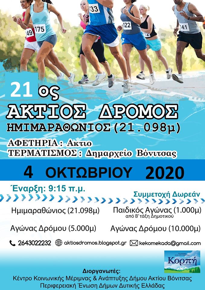 article-image