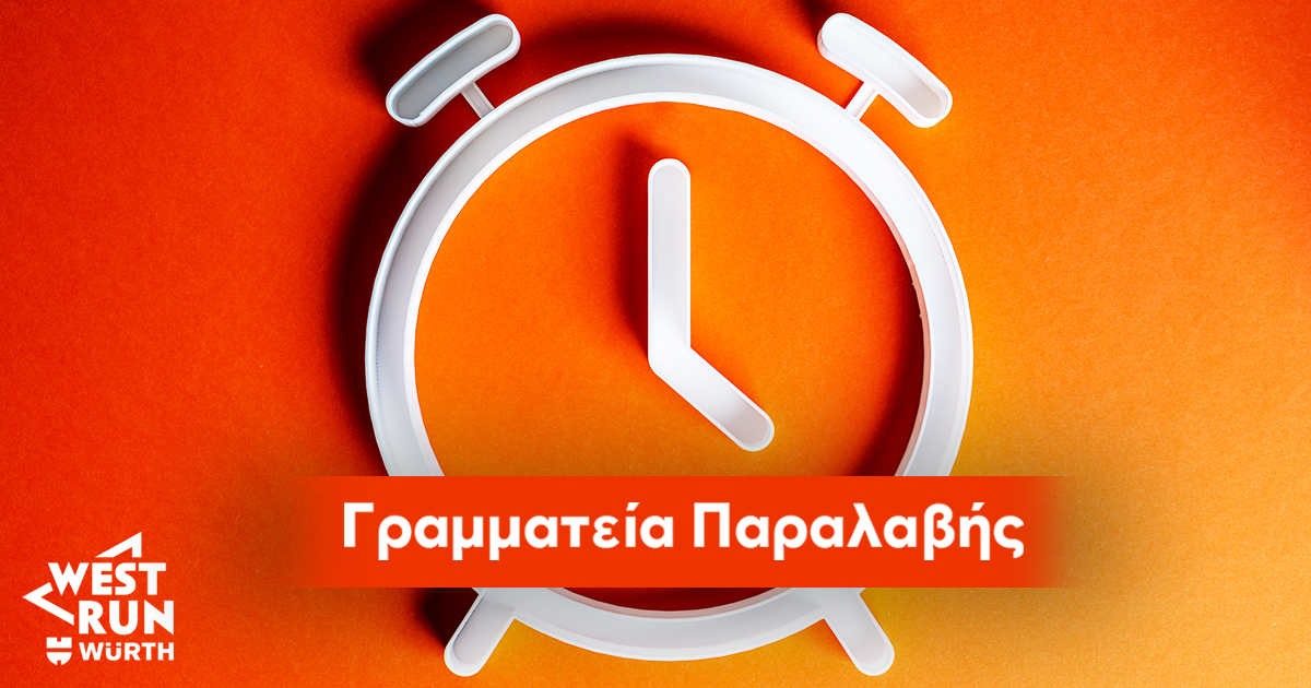 article-image