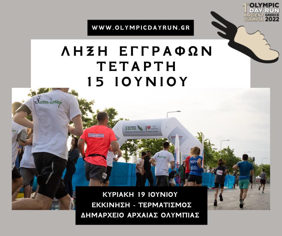 article-image
