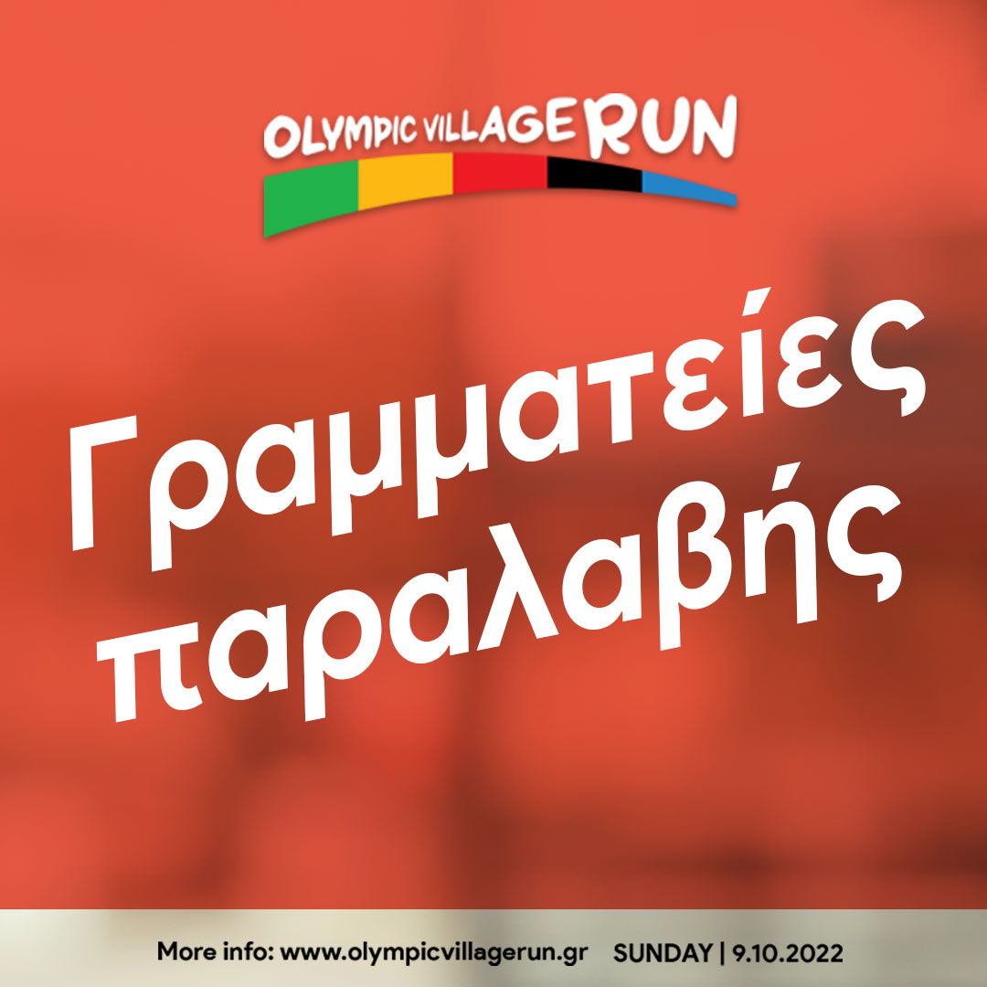 article-image