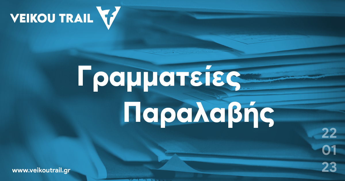 article-image