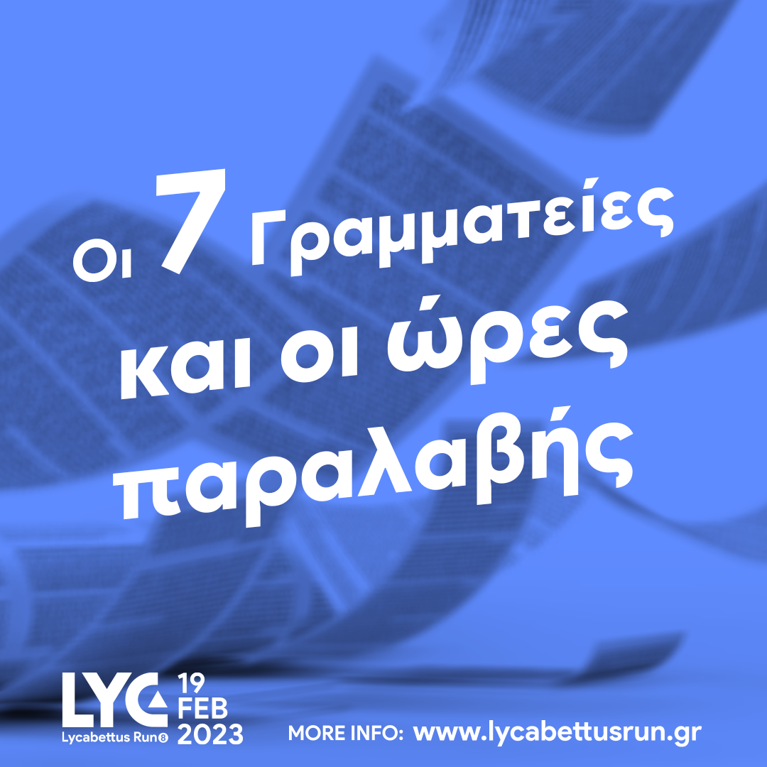article-image