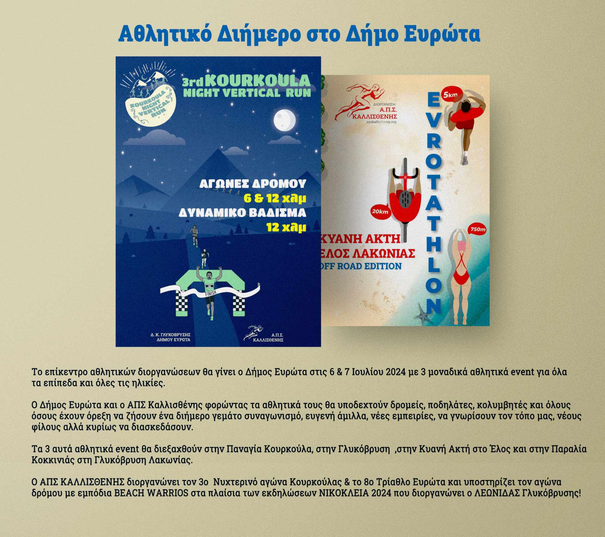 article-image