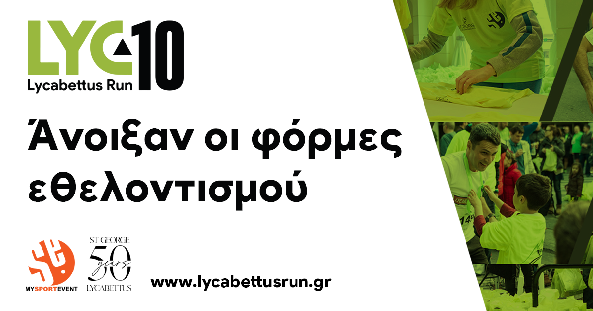 article-image