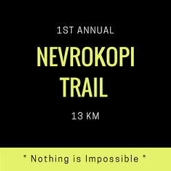Nevrokopi Trail 5k