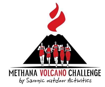 1ο Methana Volcano Challenge 5,3χλμ Fun Run