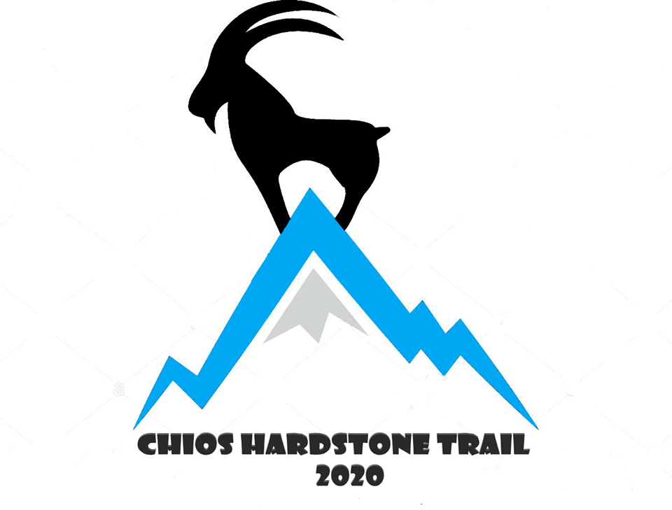 Chios HardStone Trail – 20 χλμ