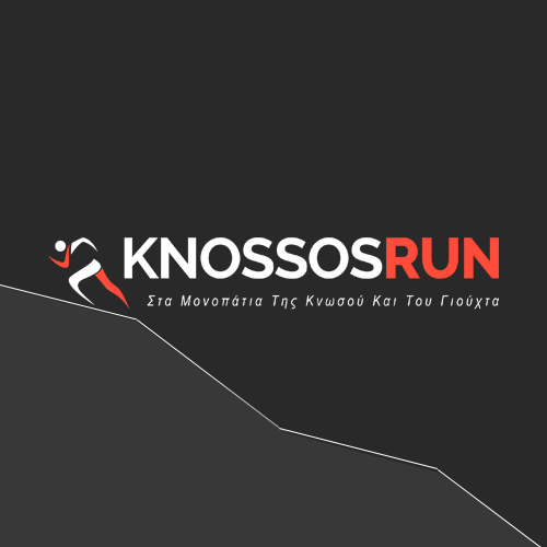 8ο Knossos Run - 6,6χλμ