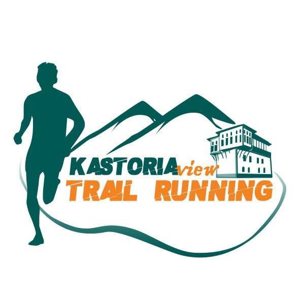 Kastoria View Trail Running - 42km