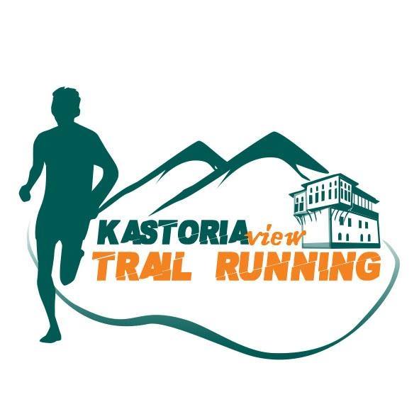 Kastoria View Trail Running - 10km