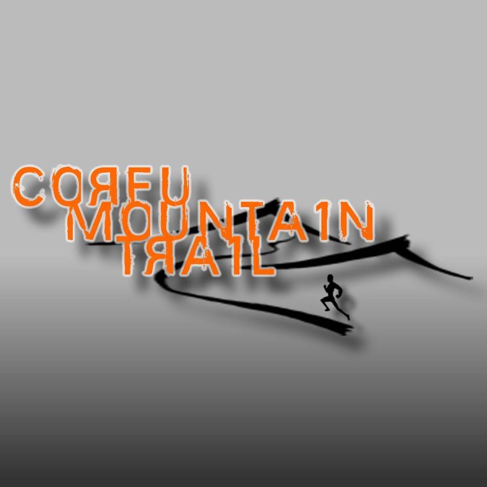 Corfu Mountain Trail 2023 - Rain Trail