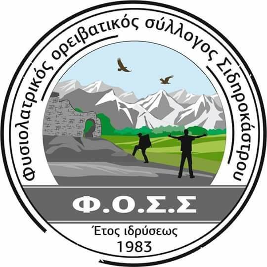 Παλλατίδειος Ημιμαραθώνιος Δρόμος 1km