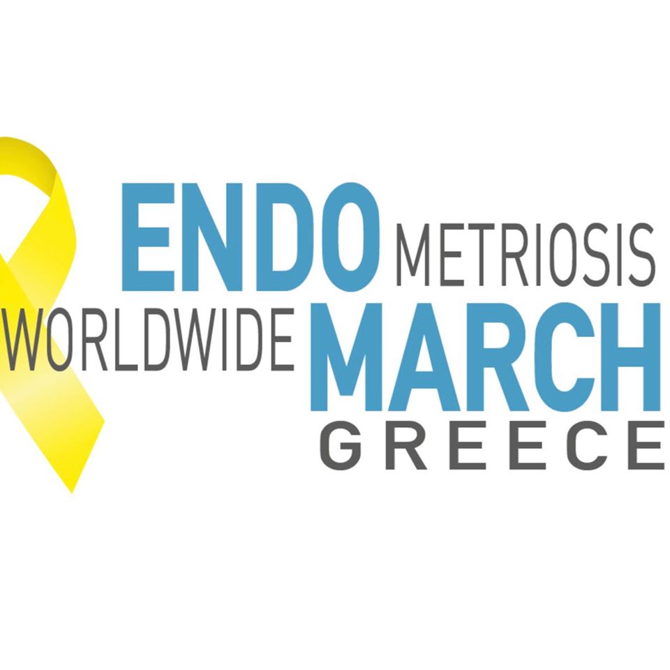 Piraeus EndoNight Run 10km