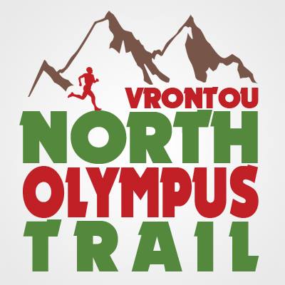 4th North Olympus Trail Vrontou 6km