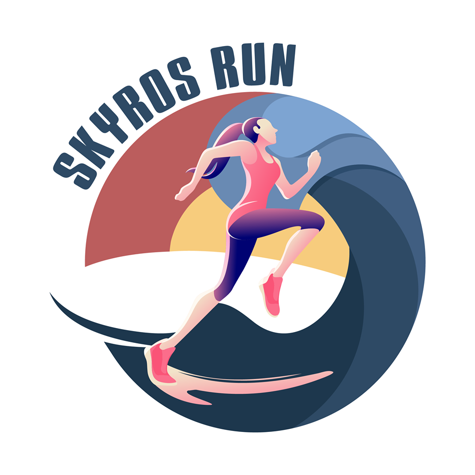 Skyros Run 2022 - 1k (παίδων)