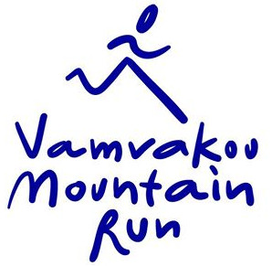 Vamvakou Mountain Run 2022 - 7km