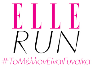 Elle Run - 10k