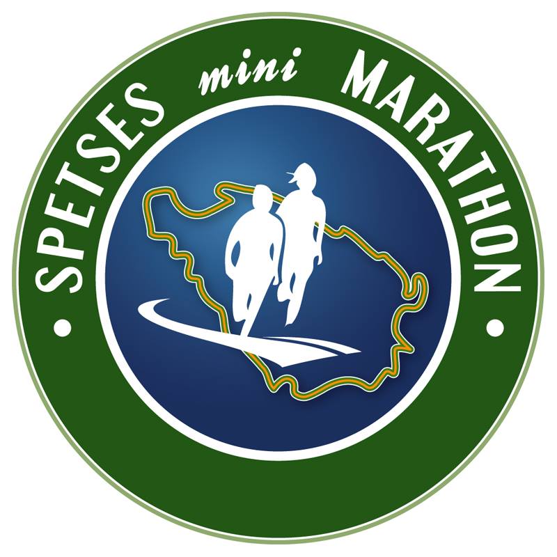 Spetses Mini Marathon - 5k Swim