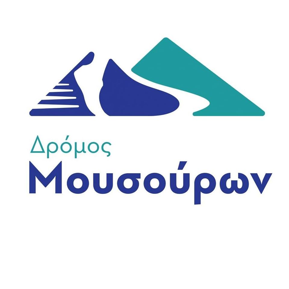 Δρόμος Μουσούρων - 4χλμ