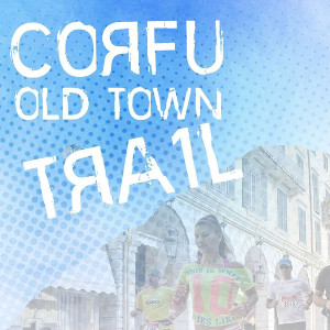 Corfu Old Town Trail 2020 - 6k