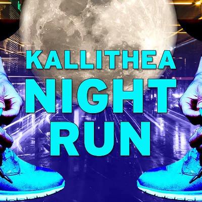 6ο Kallithea Night Run - 5χλμ