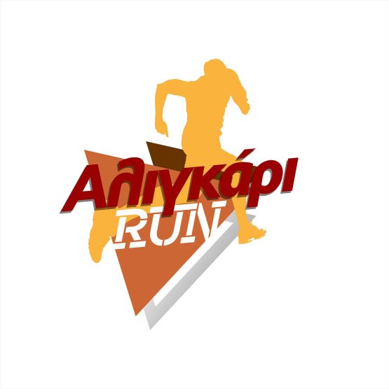 5ο Αλιγκάρι Run 2023 - 3χλμ