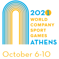 Athens Company Run 2021 - 5km