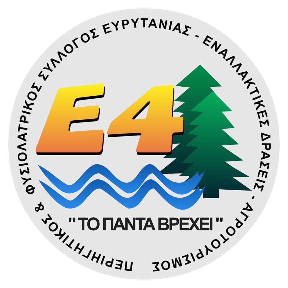 1st Evrytania Trail Races - 30k