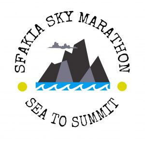 4ο Sfakia Sky Marathon 2024