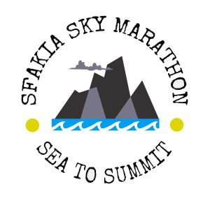 Sfakia Sky Run 2019