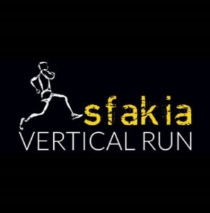 Sfakia Vertical Run