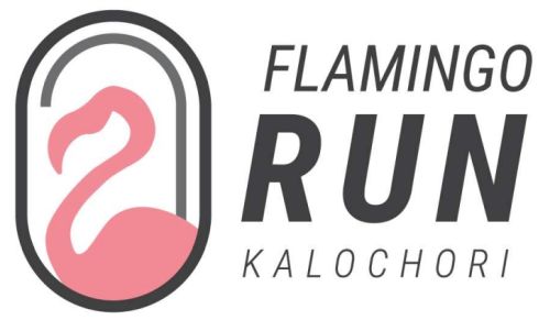 Flamingo Run 10km