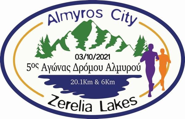 AlmyrosCity – ZereliaLakes 5km