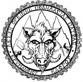 2ο Koumaria Trail Series 2023 - Trail Race 21k