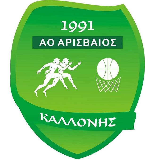 9ος Ημιμαραθώνιος Καλλονής - 21,1χλμ