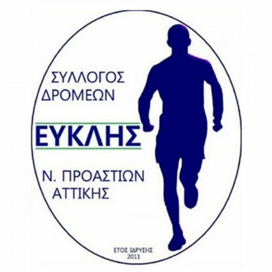 3ος Υμηττός Marathon - "ΣΕΣΙ" 27km