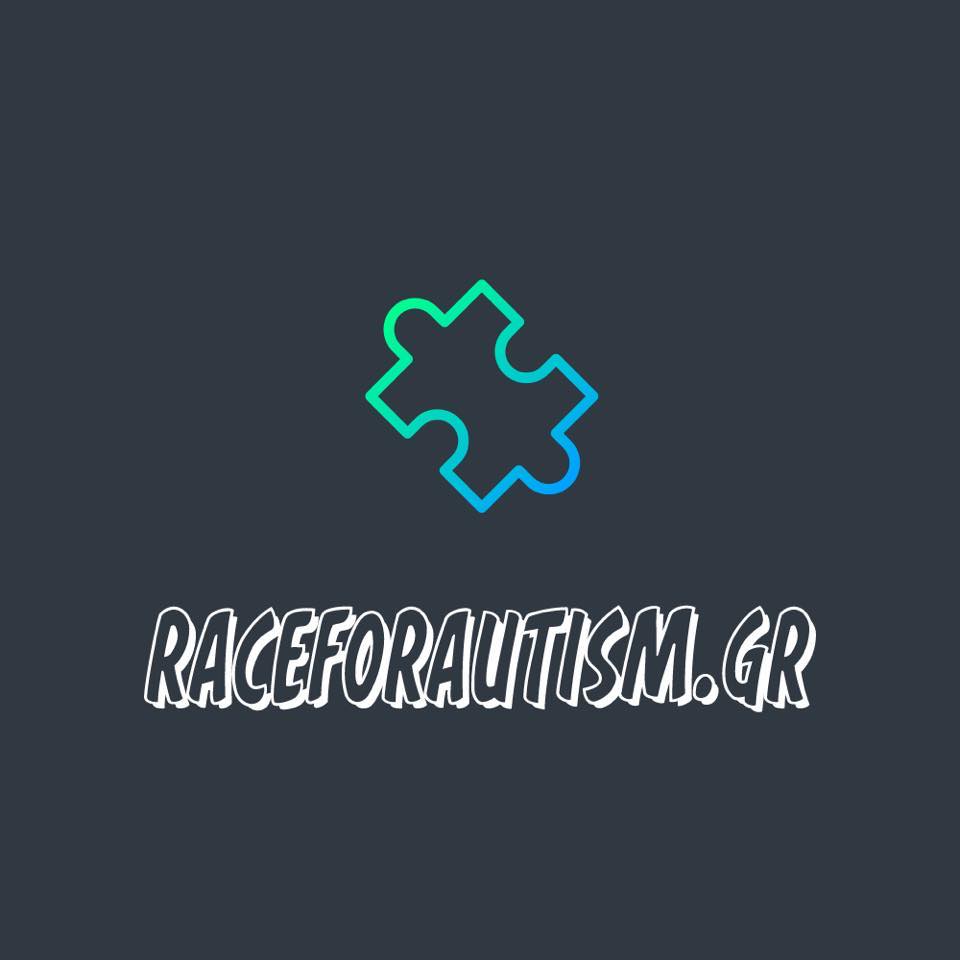 Race For Autism Gr 2023 - 5χλμ