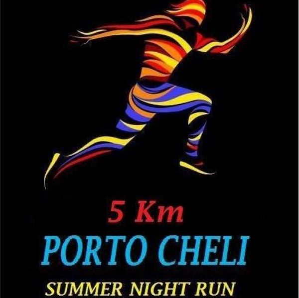 Porto Heli Night Run the Trilogy - 5km