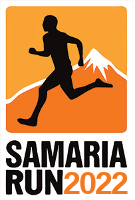 11ος Αγώνας Ορεινού Τρεξίματος ΣΑΜΑΡΙΑ - Samaria Run 2023