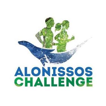 Alonissos Challenge 30km