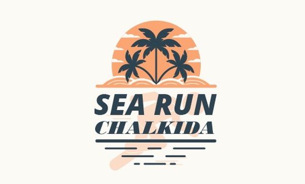 1ο Sea Run Chalkida - 21.1km