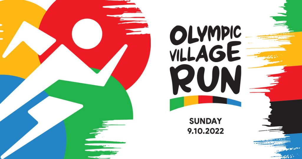 1ο Olympic Village Run - 3km