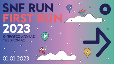 SNF RUN: 2020 FIRST RUN