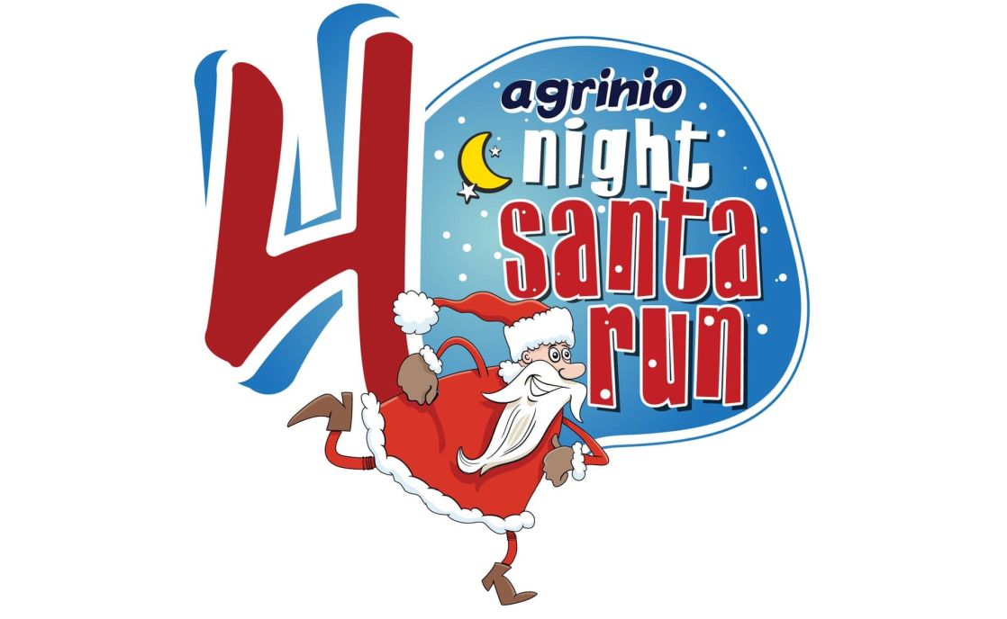 5ο Agrinio Night Run & Santa Run - 5km