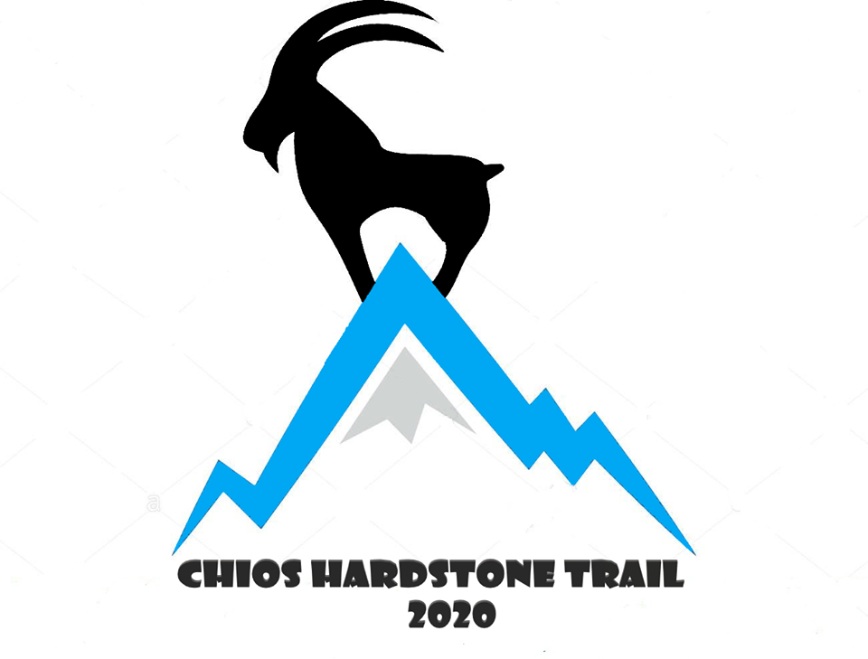 3ο Chios HardStone Trail – 41χλμ