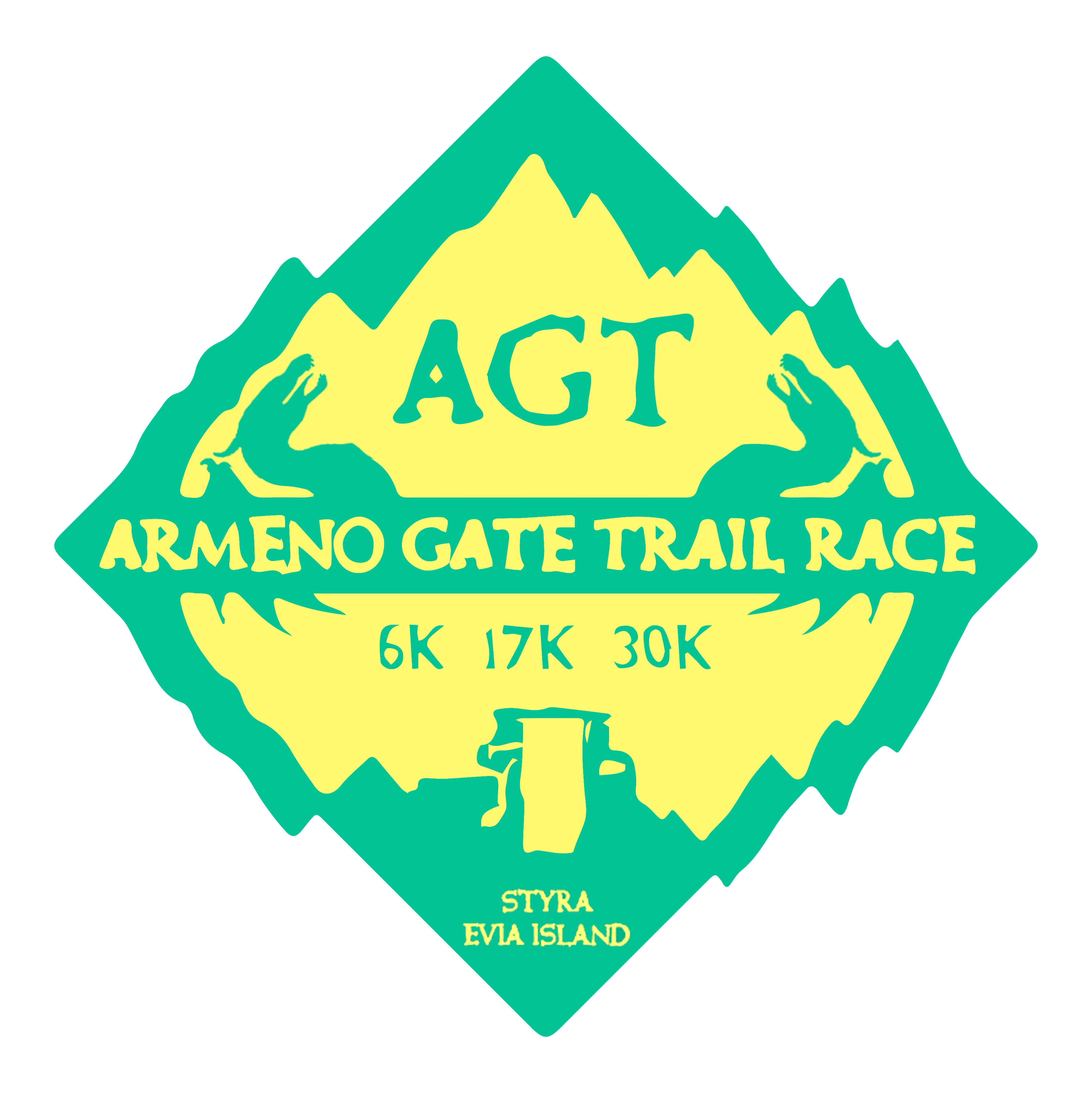 ARMENO GATE TRAIL RACE