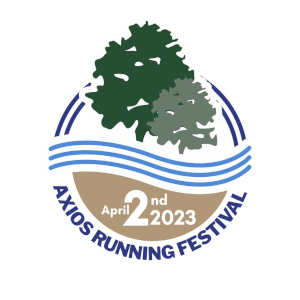 1ο Axios Running Festival - Family Social Mile